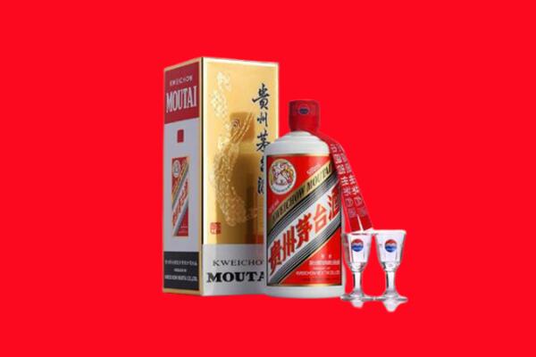 收购行情：重庆市茅台酒回收店怎么经营？