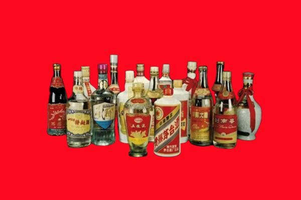 重庆市回收老酒