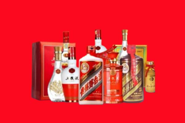 收购行情：重庆市名酒回收值多少钱？