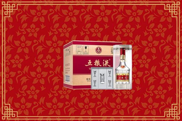 高价求购：重庆市回收五粮液