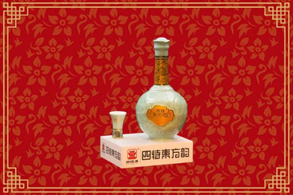 重庆市回收四特酒