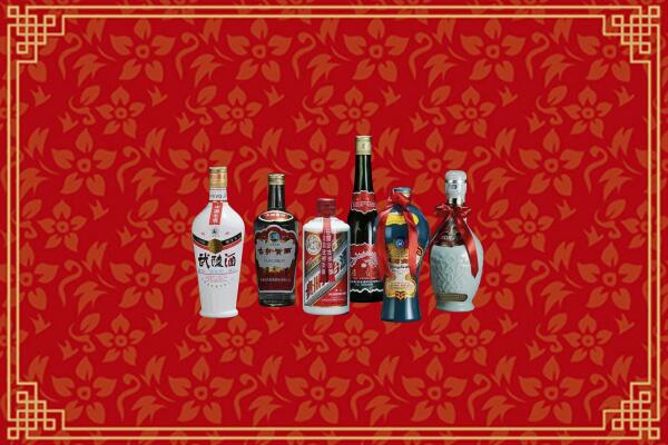 高价求购：重庆市回收白酒