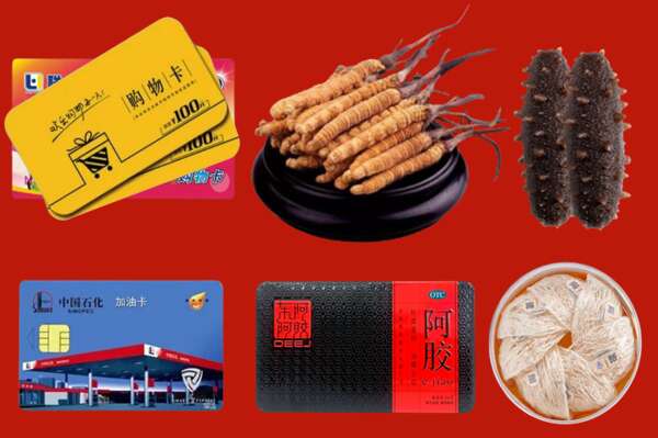 重庆市烟酒回收礼品